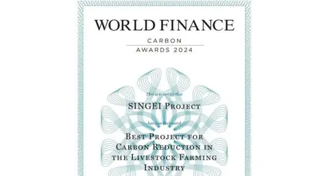 Cartel del triunfo de Asaja en los 'Carbon Awards 2024'. (Asaja Regi&oacute;n de Murcia)