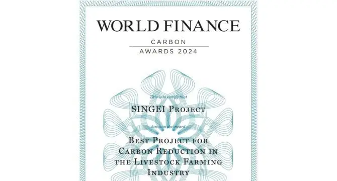 Cartel del triunfo de Asaja en los 'Carbon Awards 2024'. (Asaja Regi&oacute;n de Murcia)
