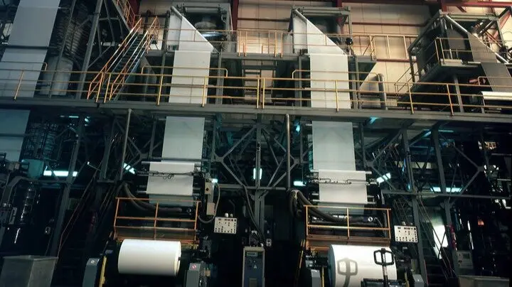 Industria. (CARM)