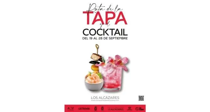 Cartel de la feria. (Ayuntamiento de Los Alc&aacute;zares)