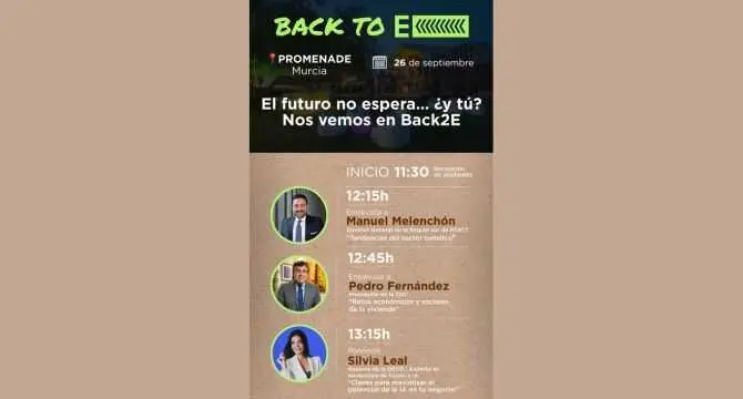 Cartel del evento. (ENAE)