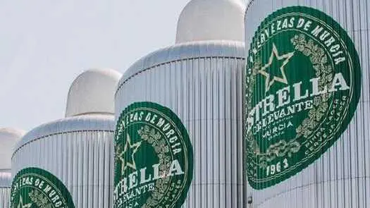 F&aacute;brica de Estrella de Levante. (Estrella de Levante)
