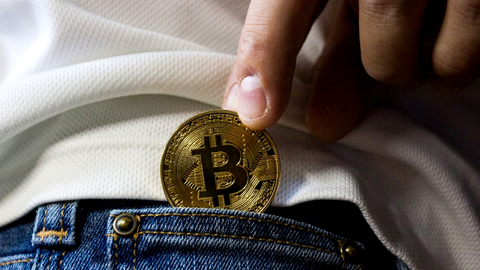 El Bitcoin ha sido acogido por los bancos espa&ntilde;oles
