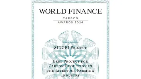 Cartel del triunfo de Asaja en los 'Carbon Awards 2024'. (Asaja Regi&oacute;n de Murcia)