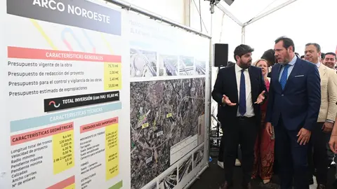20250711 ArcoNoroeste3