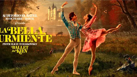 Teatro, danza y jazz se dan cita esta semana en El Batel de Cartagena