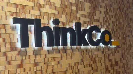 Logo de Thinkco. (Thinkco)